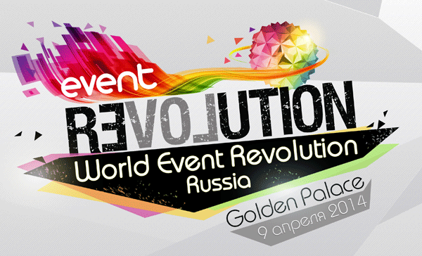 World Event Revolution Russia