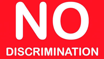 нет дискриминации