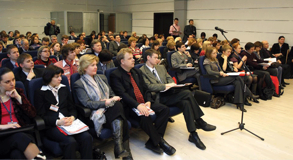 Выставка-конференция НАОБОРОТ 2014