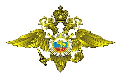 ОБ ОДП и КИГ ГУ МВД России по г. Санкт-Петербургу и Ленинградской области