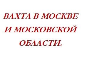 ООО РЕКРУТИНГ СЕРВИСЕЗ