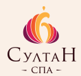 Султан СПА