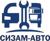 СИЗАМ-АВТО