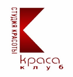 Краса клуб