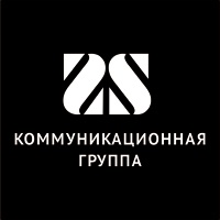 Коммуникационная группа 2С