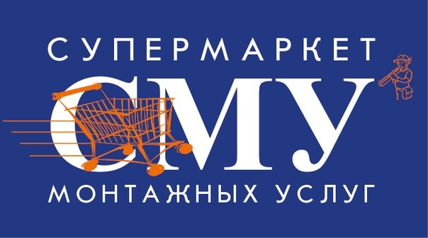 Супермаркет монтажных услуг