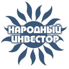 Потребительское Общество Народный Инвестор