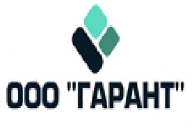 ООО Гарант