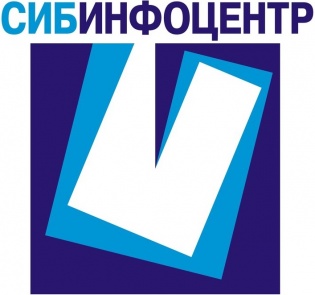 СИБИНФОЦЕНТР