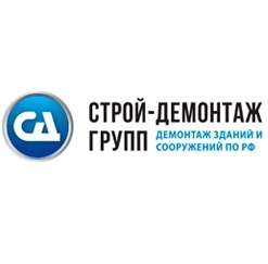 Строй-ДемонтажГрупп