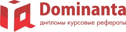 IQDominnta