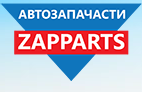 Интернет-магазин автозапчастей ZAPPARTS.RU