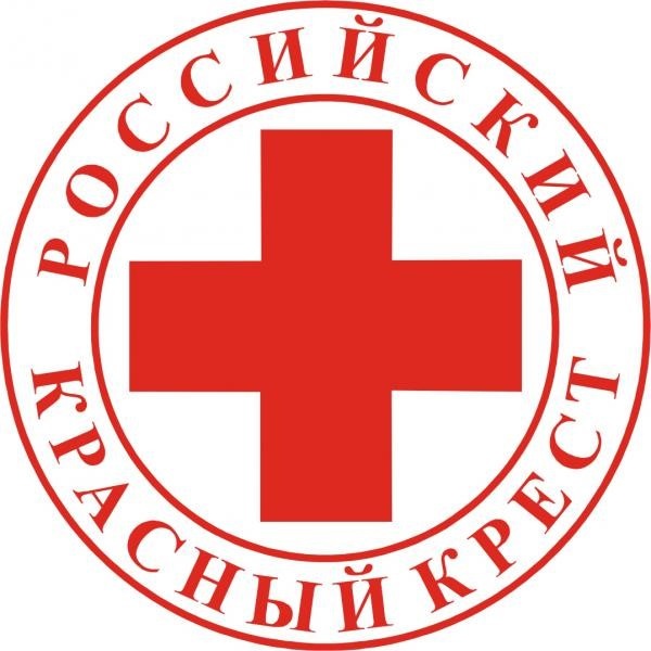 Российское общество красный крест