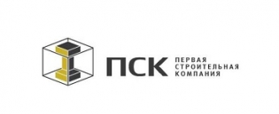Первая Строительная Компания