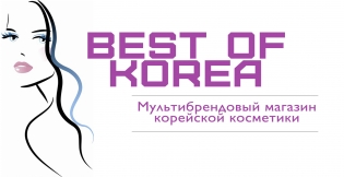 Магазин косметики Best of Korea
