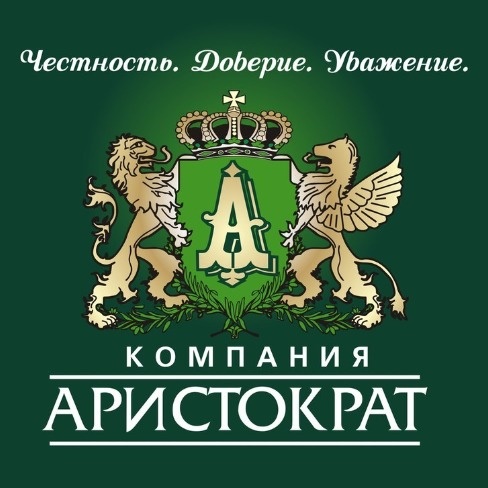 Аристократ