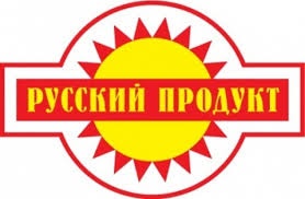 Русский Продукт