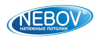 Компания NEBOV