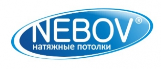 Компания NEBOV