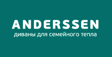 Мебельная фабрика ANDERSSEN