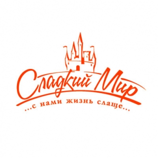 Сладкий Мир