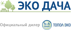 Эко Дача