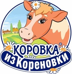 Коровка из Кореновки