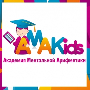 AMAkids