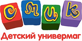 СМИК