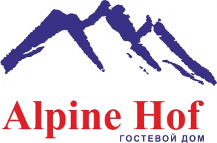 Гостевой дом AlpineHof