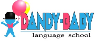 Dandy-baby