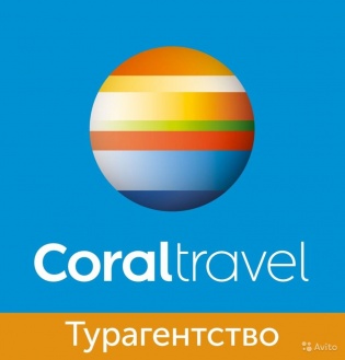 Coral Travel