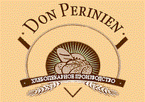 Дон Периньен