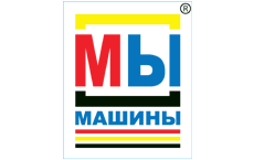 МЫ-Машины.рф