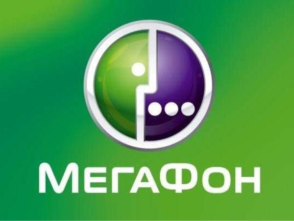 МегаФон