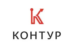 КОНТУР