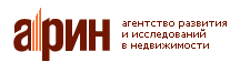 Агентство развития и исследований в недвижимости