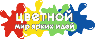 ТМ Цветной