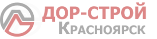 ДОР-СТРОЙ КРАСНОЯРСК