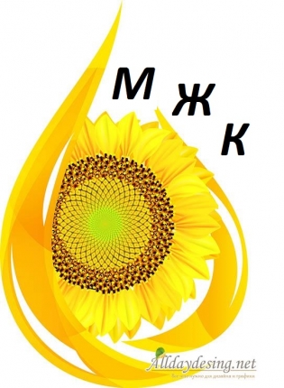 МЖК