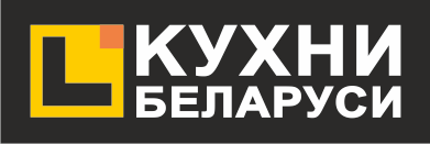 КУХНИ БЕЛАРУСИИ