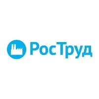 РосТруд