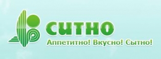 СИТНО