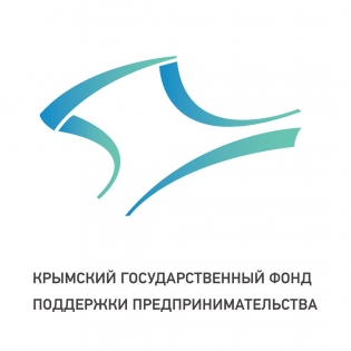 Крымский государственный фонд поддержки предпринимательства