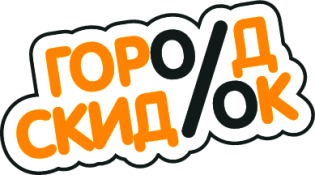 Город скидок