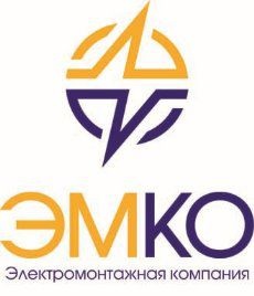 ЭМКО