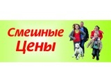 ИП Борисов ВЕ