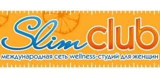 Международная сеть веллнесс студий для женщин Slimclub