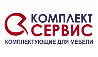 Комплект сервис