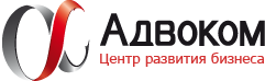 Адвоком